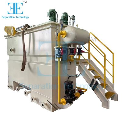 Sistema di trattamento delle acque reflue industriali standard ISO per un approvvigionamento idrico sicuro e pulito